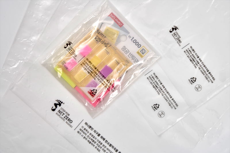 친환경폴리백의 지속가능성